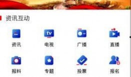 最新爆料白银版,揭秘神秘功能与升级亮点